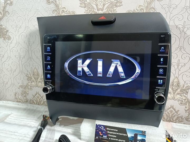 Kia Cerato 3 android новая