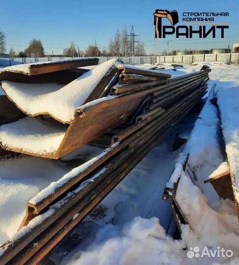 Шпунт Ларсена ZU-20 Б/у