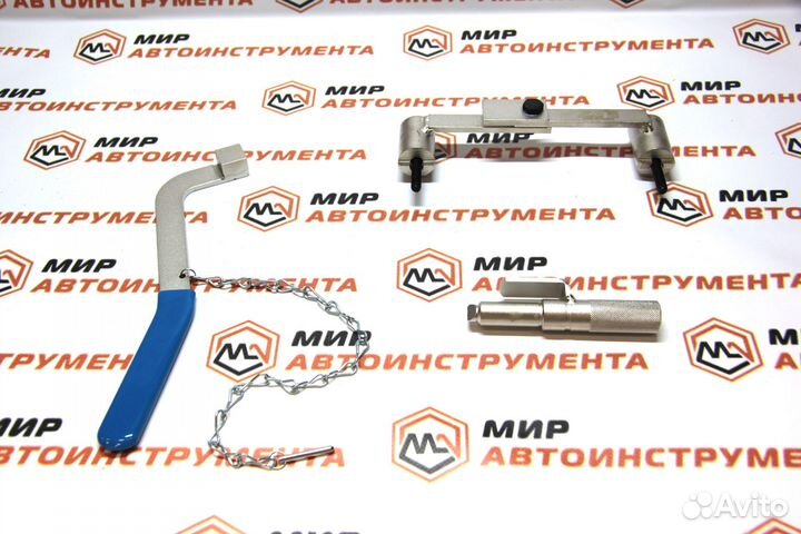 Набор фиксаторов коленвала и распредвала