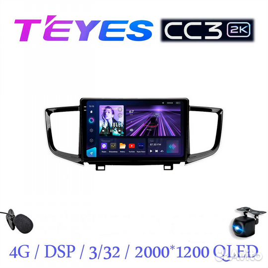 Магнитола Teyes сс3 2K на андроиде Honda Pilot YF6