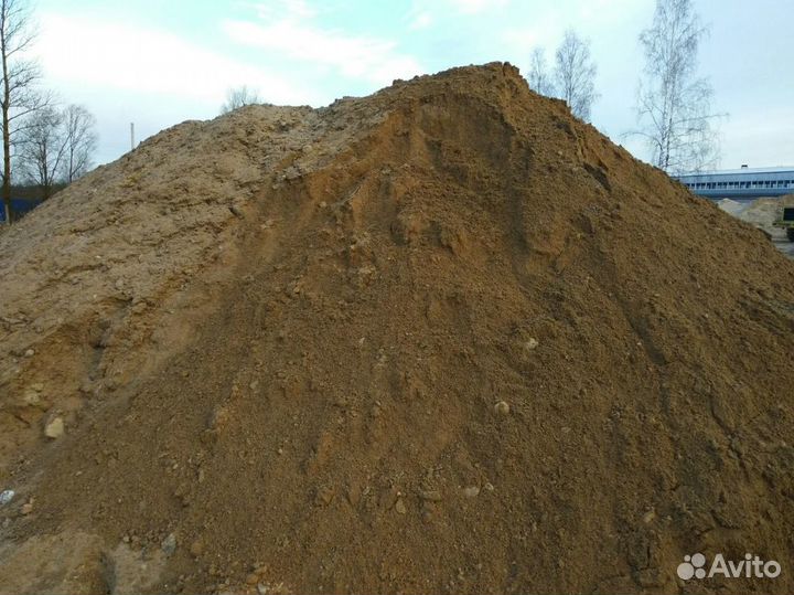 Пгс с доставкой
