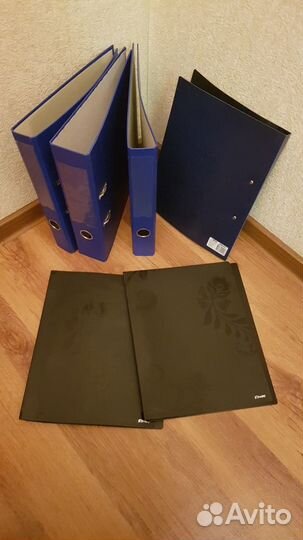 Папки канцелярские