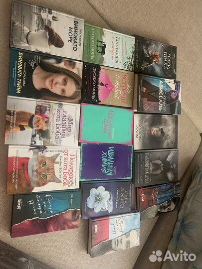 Современнве книги