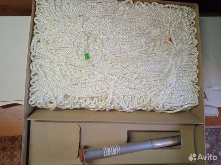 Бросательный конец