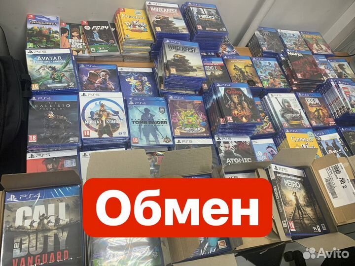 Игры ps4 обмен
