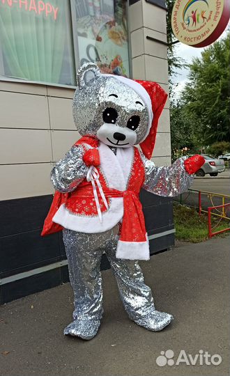 Костюм Деда Мороза для ростовой куклы