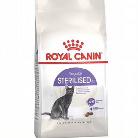 Корм для кошек royal canin sterilised 2 кг