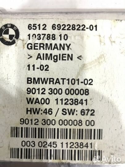 Блок управления мультимедия Bmw 7-Series E65