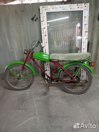 Рига 13 дырчик