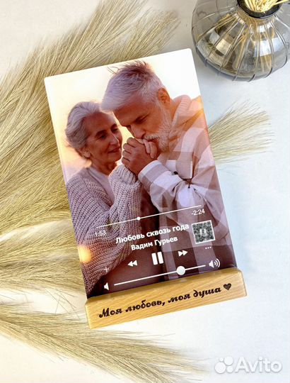 Подарочный набор/Трек пластинка