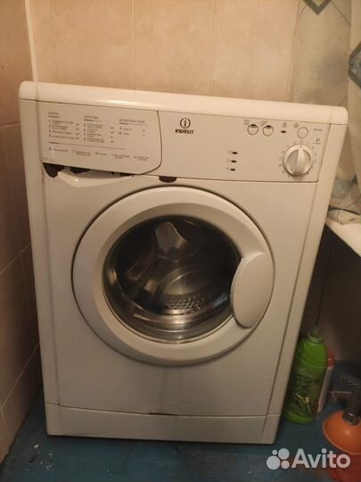 Стиральная машина бу