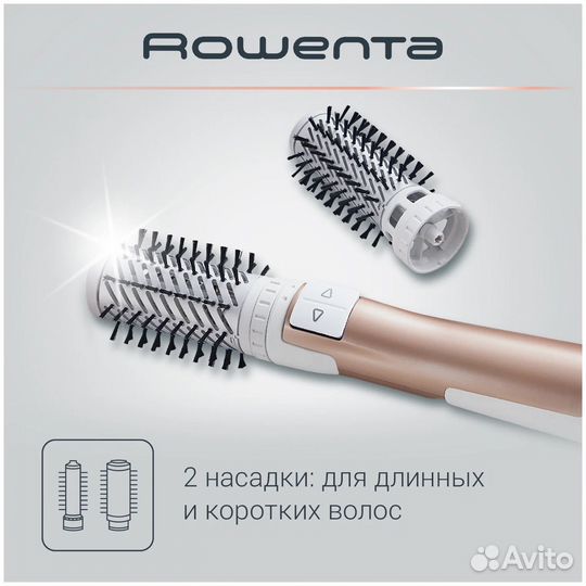 Фен-щетка Rowenta CF 9520