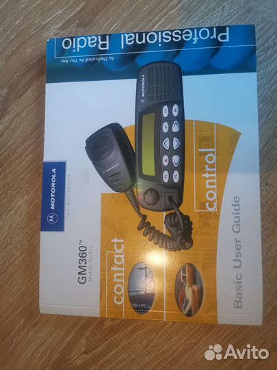 Motorola gm360