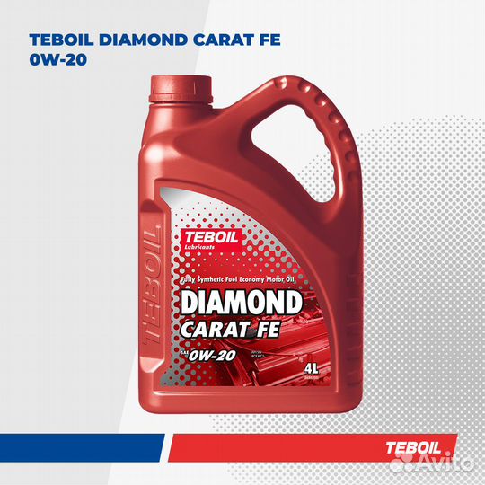 Моторное масло teboil Diamond Carat FE 0W-20 синте