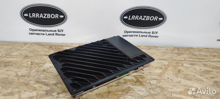 Усилитель музыки Range Rover Sport L320 09-12
