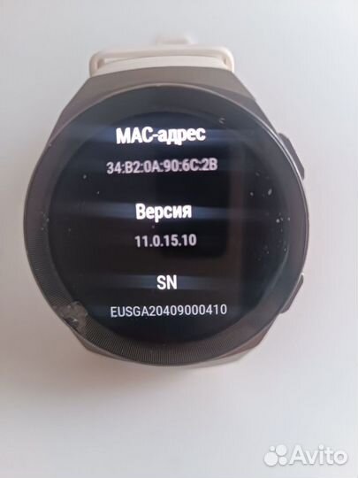 Смарт часы huawei watch gt 2 e