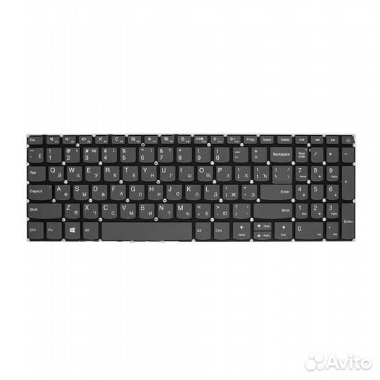 Клавиатура для ноутбука Lenovo 320-15