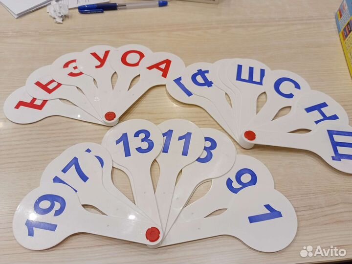 Набор первоклассника