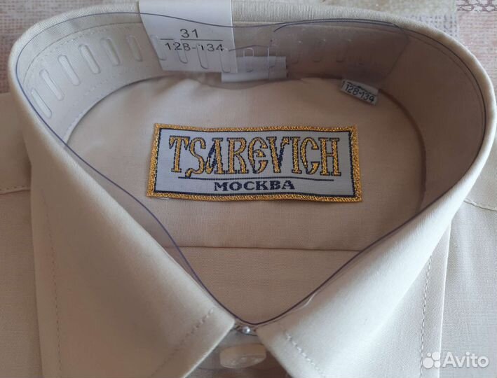 Рубашка для мальчика 128 134