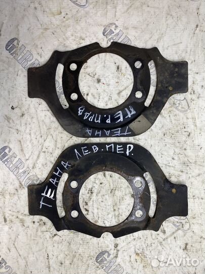 Пыльник переднего тормозного диска nissan teana