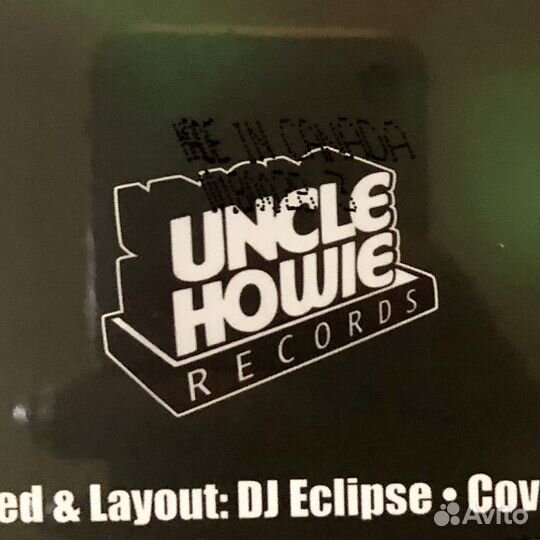 Non Phixion – The Green LP (New Vinyl)