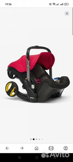 Детское автокресло коляска doona