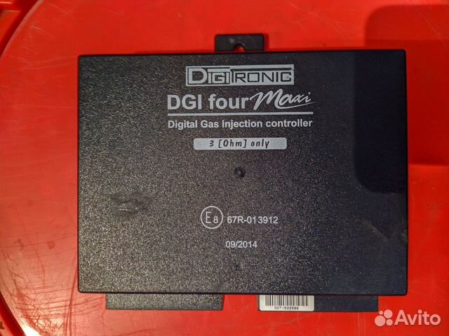 Dgi four maxi схема подключения