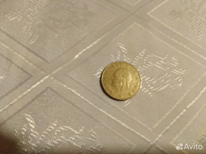 Монеты коллекционные. 1 гульден,1 крона, 20 грошей