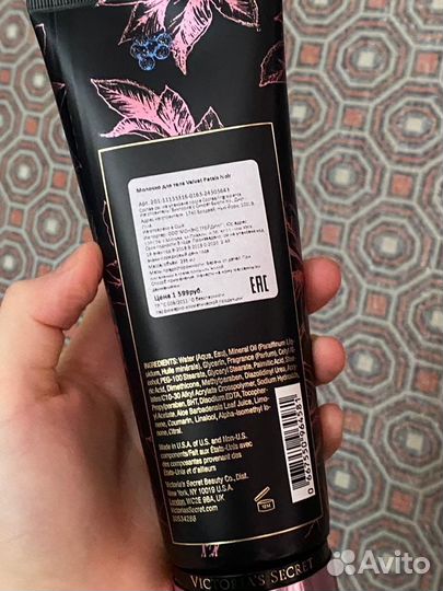 Молочко для тела victoria secret