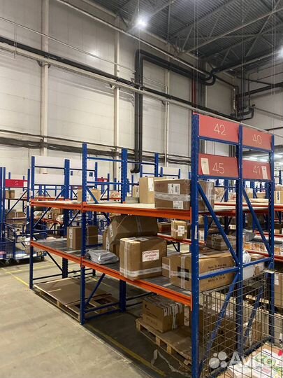 Работа фасовщик