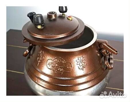 Афганский казан новый