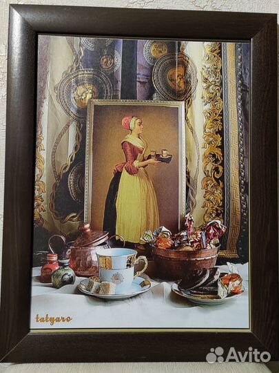 Картины и постеры