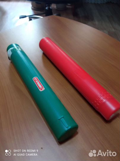 Мусорное ведро