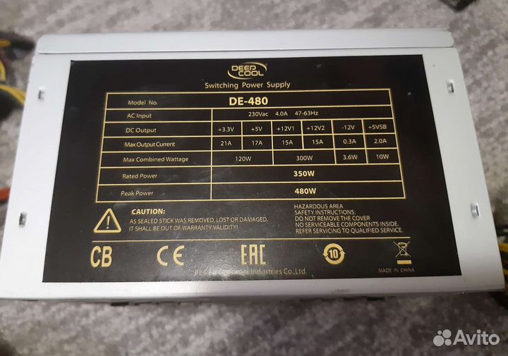 Комплектующие для пк