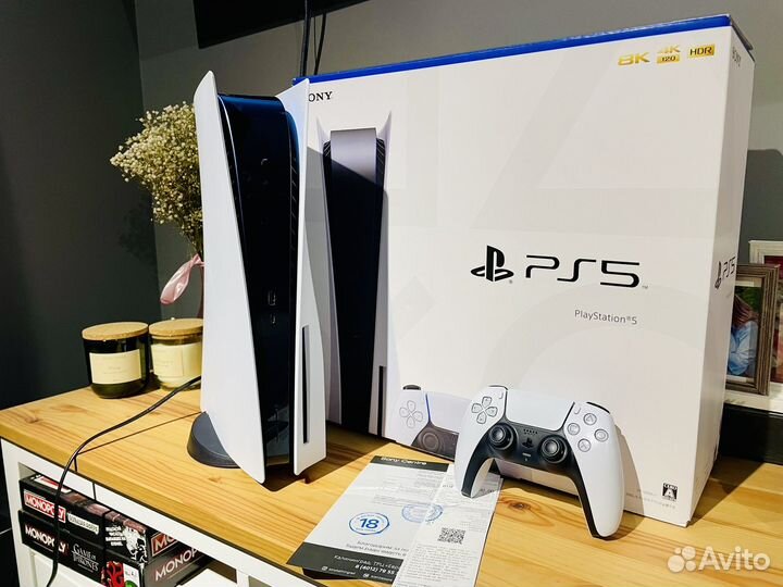 Ps3 / Ps4 / ps5 / xbox / nintendo switch