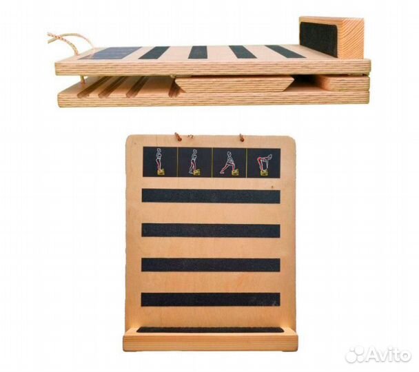 Тренажер для растяжки и реабилитации