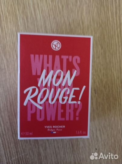 Туалетная вода Ив Роше Ив Роше (Франция)