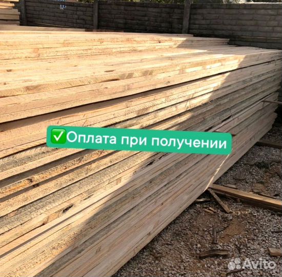 Пиломатериалы (брус 100х100)
