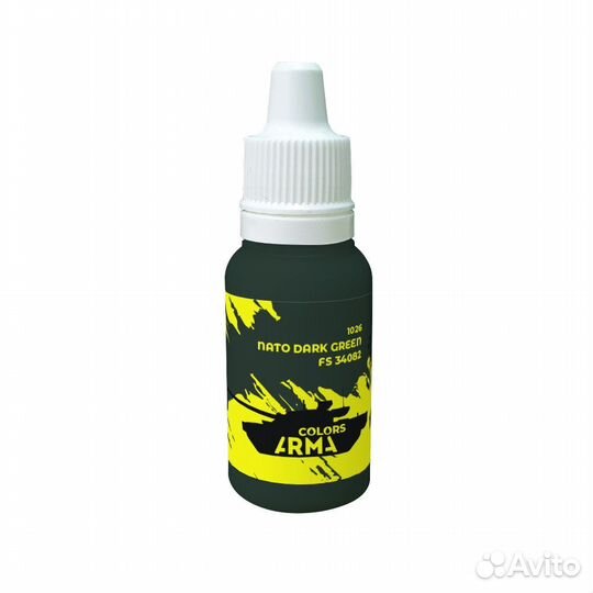 Акриловая краска Arma Colors ARC1026