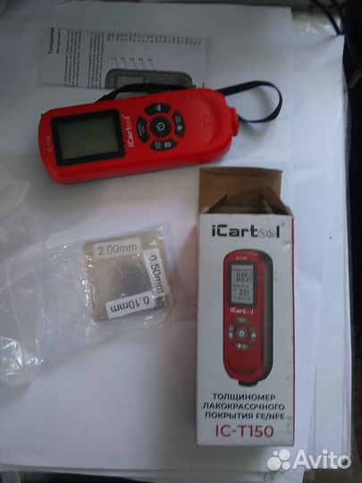 Толщиномер лакокрасочного покрытия