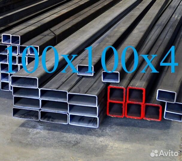Труба профильная 100х100х4