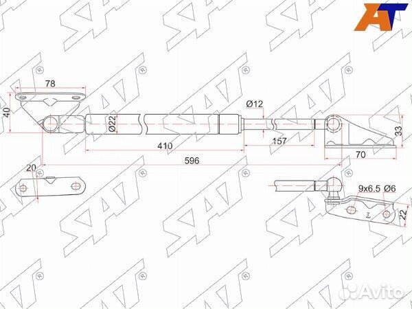 Амортизатор задней двери toyota ipsum