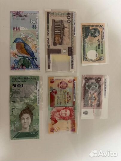 Купюры всех стран 1