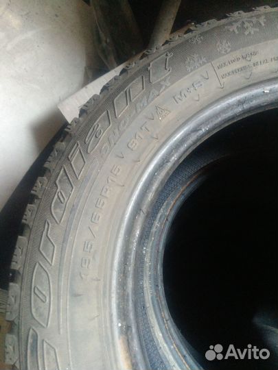 Cordiant Comfort 19.5/65 R15