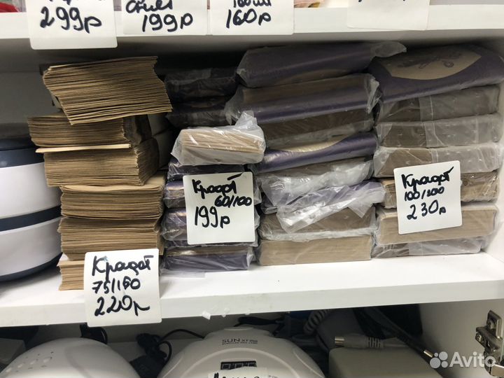 Крафтовые пакеты для стерилизации