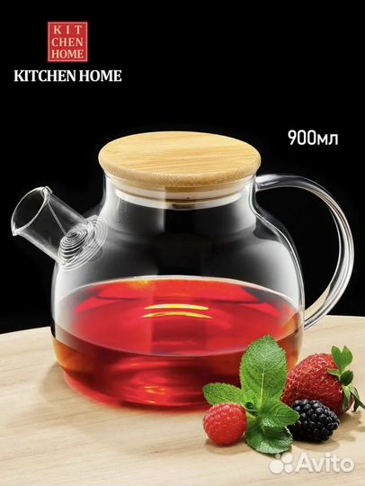 Чайник заварочный