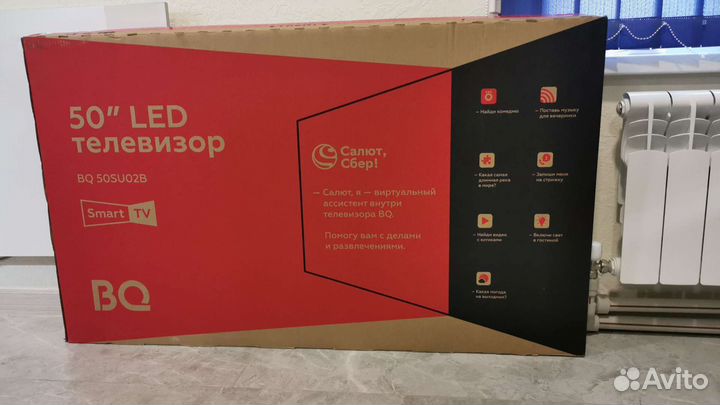 Телевизор smart tv BQ