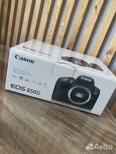 Canon 850d