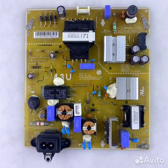 Разбор телевизора