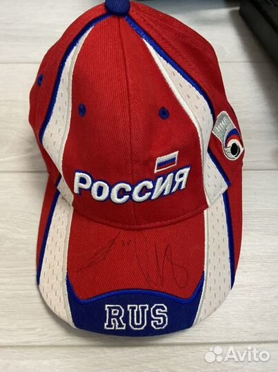 Бейсболка с автографом Овечкина и Еременко